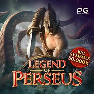 เกมจากค่าย PG Soft - LEGEND OF PERSEUS