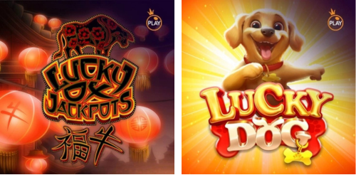 สล็อตเว็บแท้จากต่างประเทศ Pragmatic Play - LUCKY OX JACKPOTS, LUCKY DOG