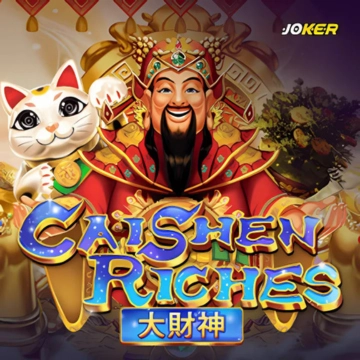 เกมจากค่าย Joker Gaming - CAISHEN RICHES
