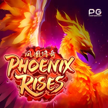 เกมสล็อตเว็บตรง RTP สูงที่สุด - PHOENIX RISES