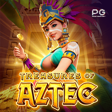 สล็อตเว็บตรงแท้ TREASURES OF AZTEC