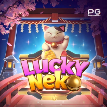 เกมจากค่าย PG Soft - Lucky Neko